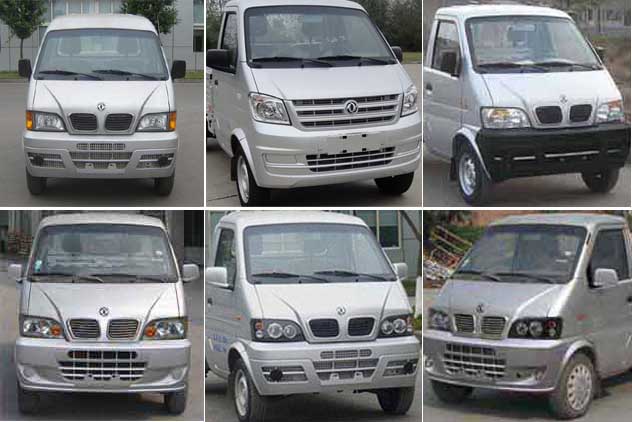 ����|�LС��3.2ƽ��LED����܇�����ͣ�