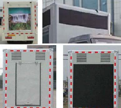 ���彭��LED�V������܇