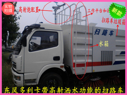 �|�L(f��ng)�������๦�ܞ�ˮ��·܇