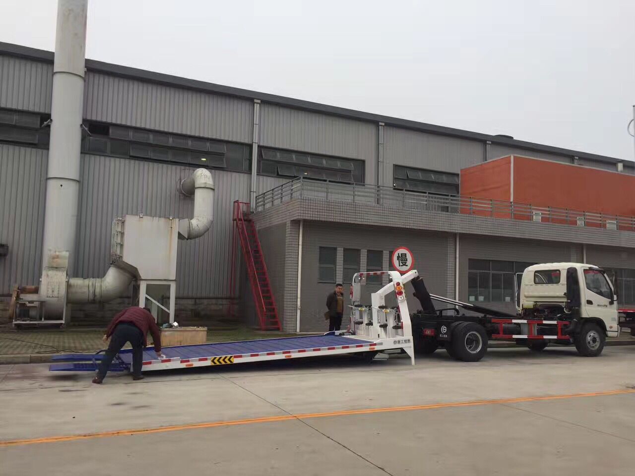 �|�L(f��ng)������һ�϶�����܇