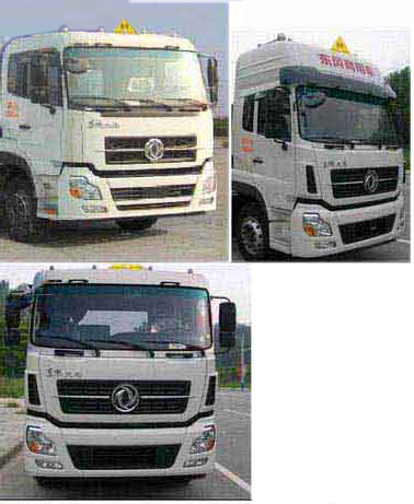 28�����|�Lǰ�ĺ���X�Ͻ���܇