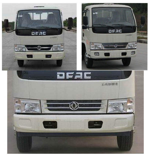 �|�LС������һ�϶�����܇