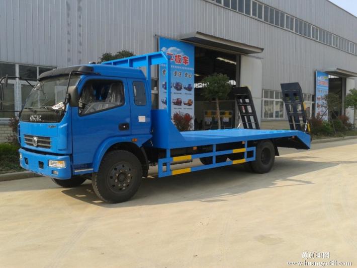 �|�L(f��ng)������ƽ���\(y��n)ݔ܇