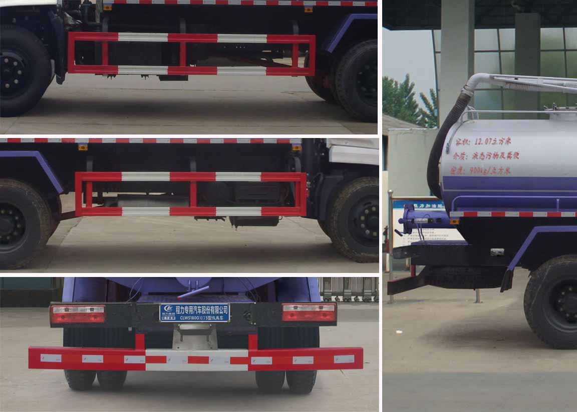 ��������CLW5180GXET5�����S܇