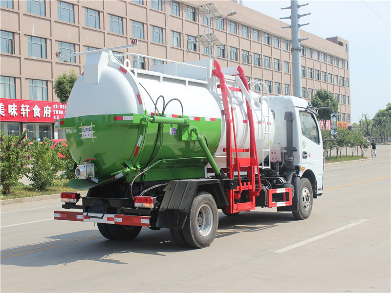 �|�L�������͏N����܇8����