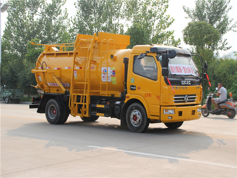 �|�L�������͏N����܇8����