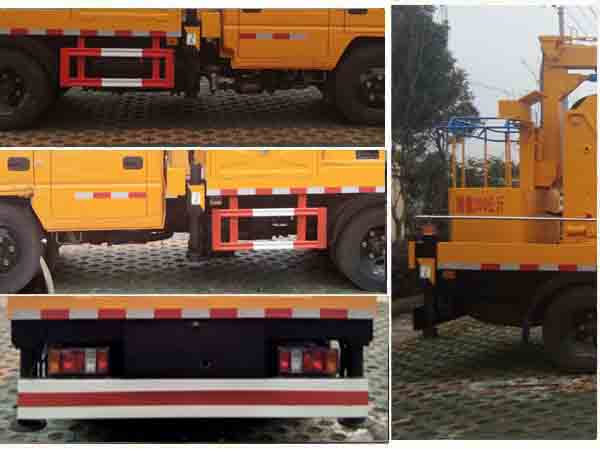 ����p�Ÿ߿����I(y��)܇(ch��)���12��