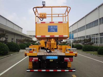 ��⏸߿����I܇20��-22��