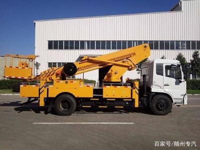 �|�L���\�߿����I܇23��-38��