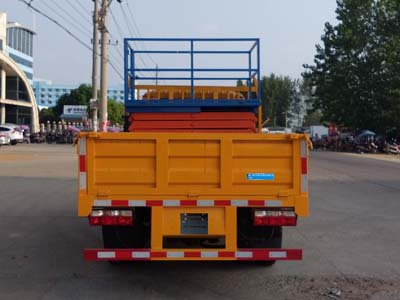 �|�L(f��ng)С�������߿����I(y��)܇(ch��)