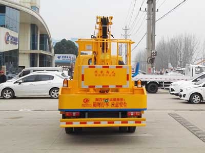 �����p�����߿����I܇