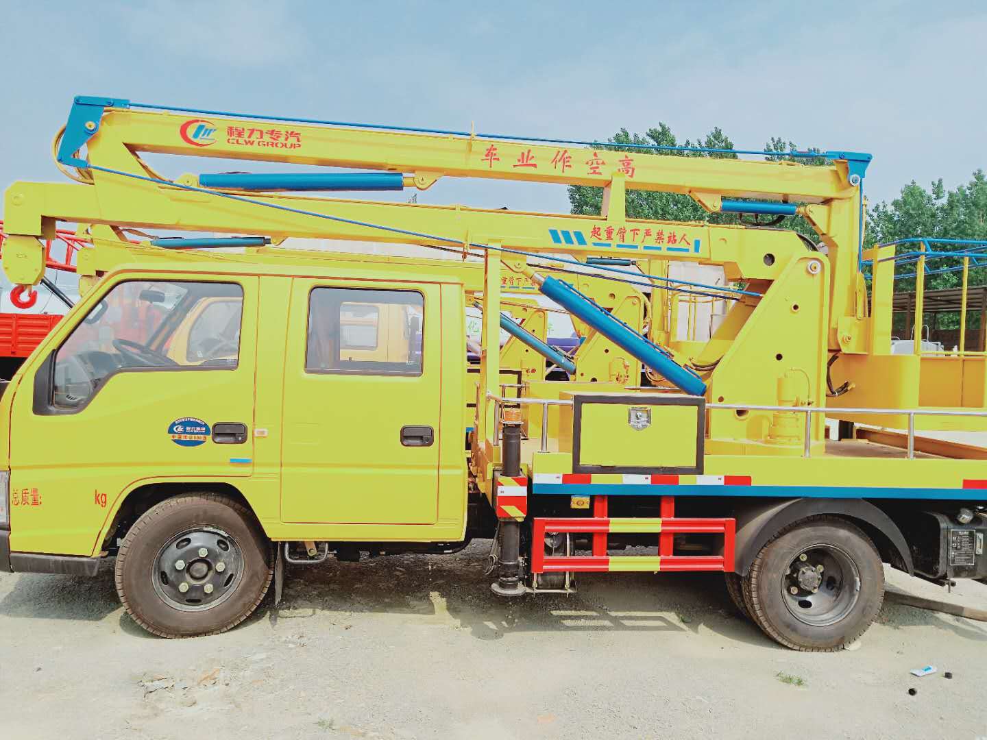 �|�L�P���ظ߿����I܇12��-16��