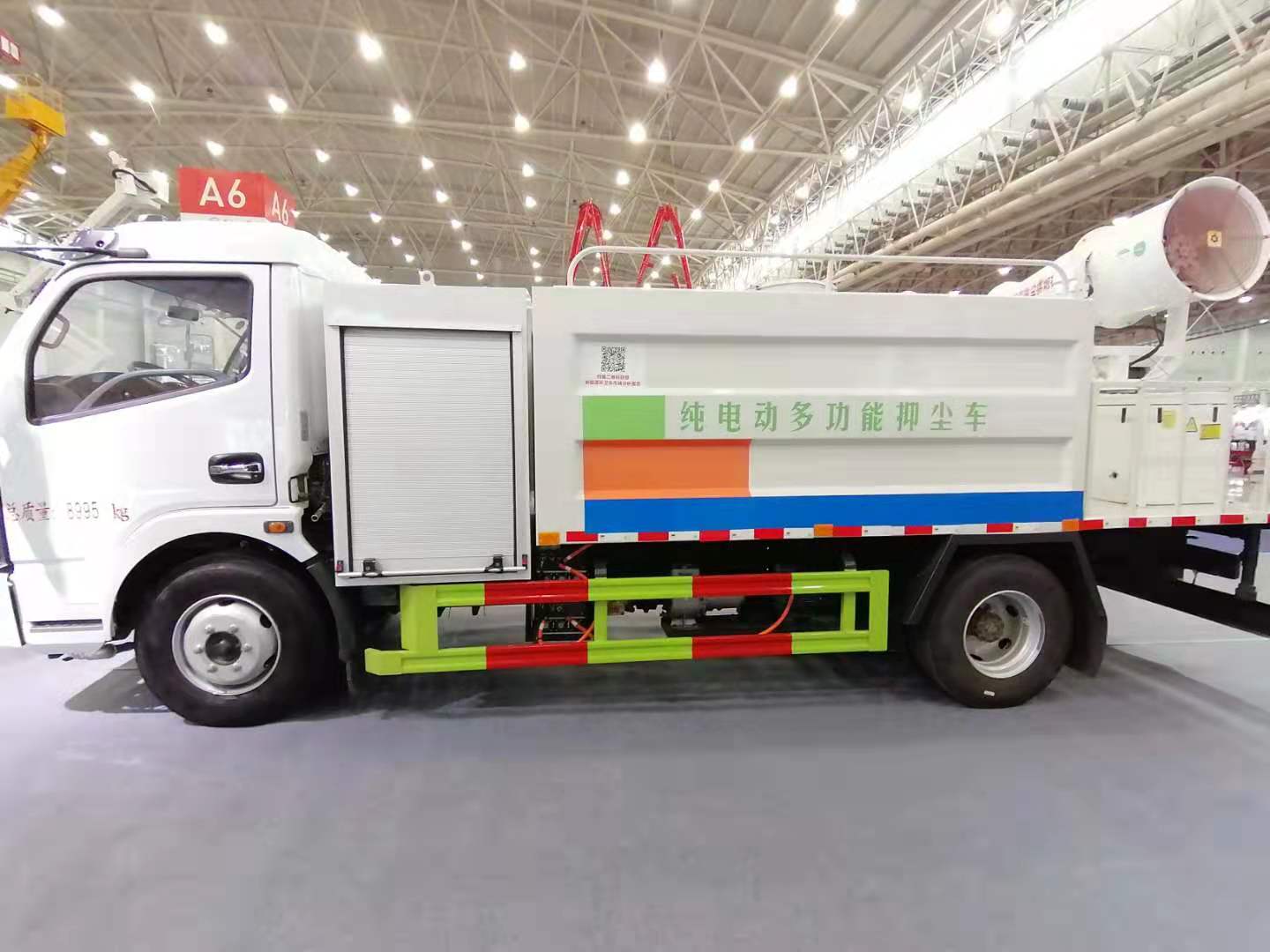 ��늄�(d��ng)�๦���։m܇