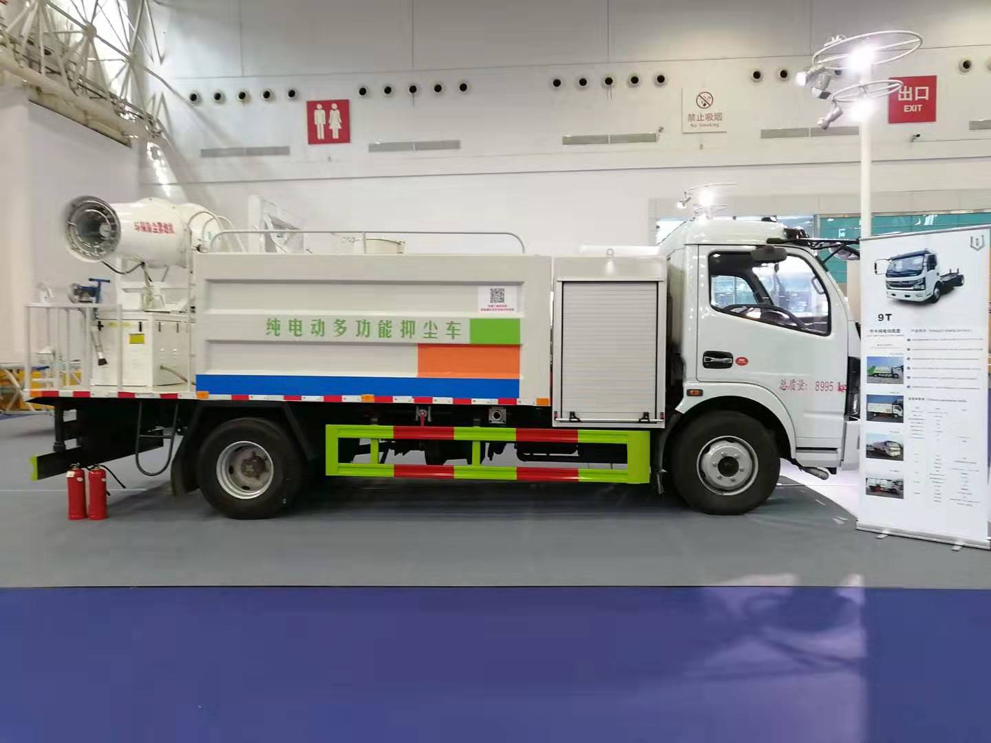 ��늄�(d��ng)�๦���։m܇