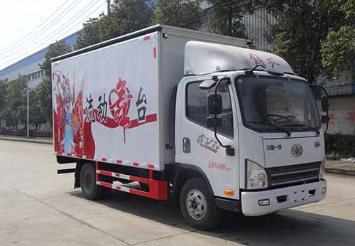 ��������CLW5040XWTC5�����_܇