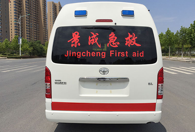 �������º��{���o܇�����Ͱ棩