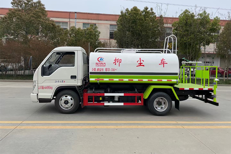 �����{�ƞ�ˮ܇��4.5����